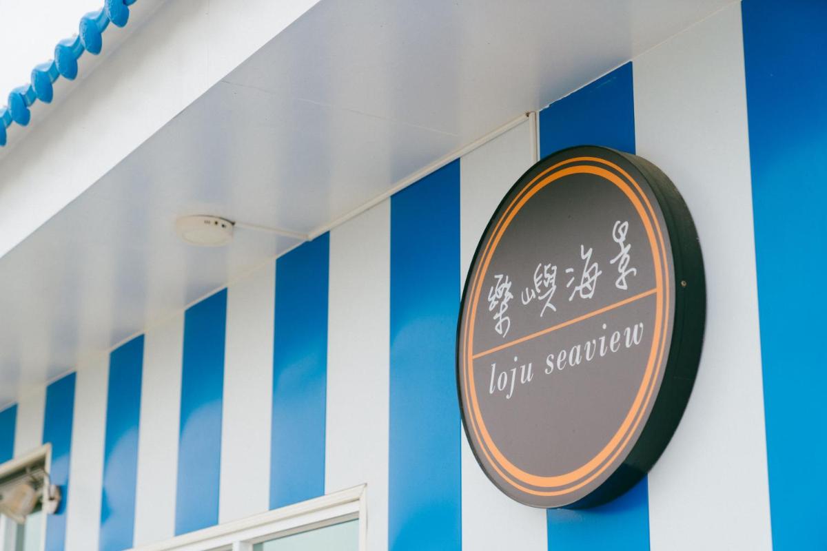 Loju Seaview Homestay - Housity