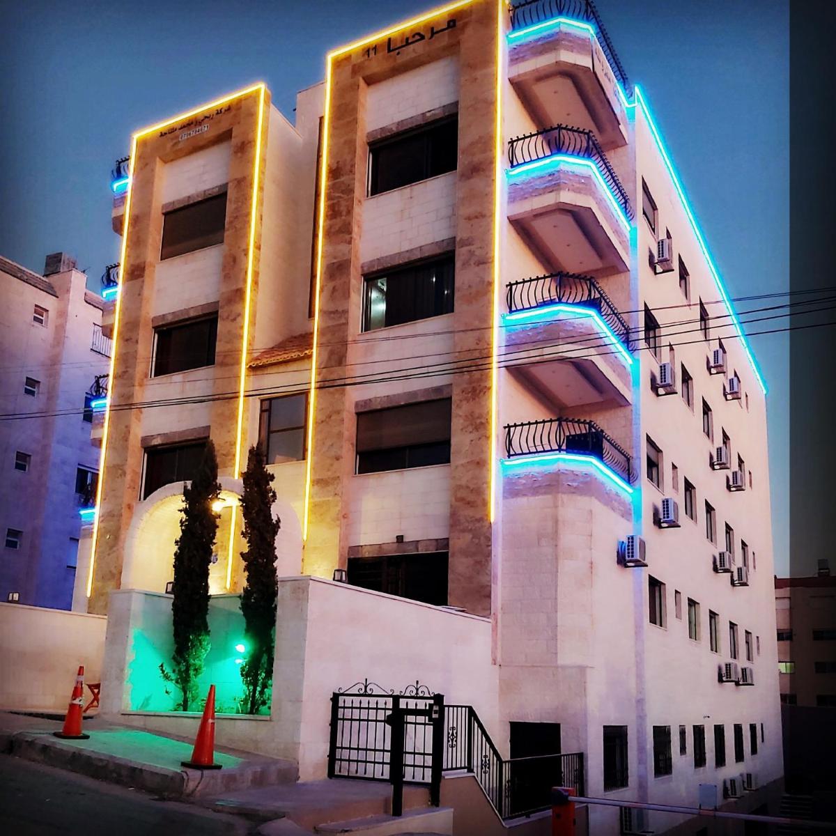 Suitetrails - شقق مرحبا المفروشة marhaba furnished apartment