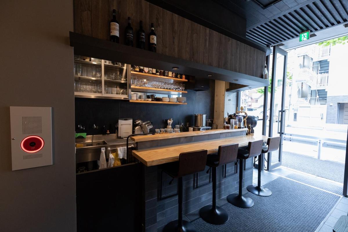 Creare Ryogoku - Housity