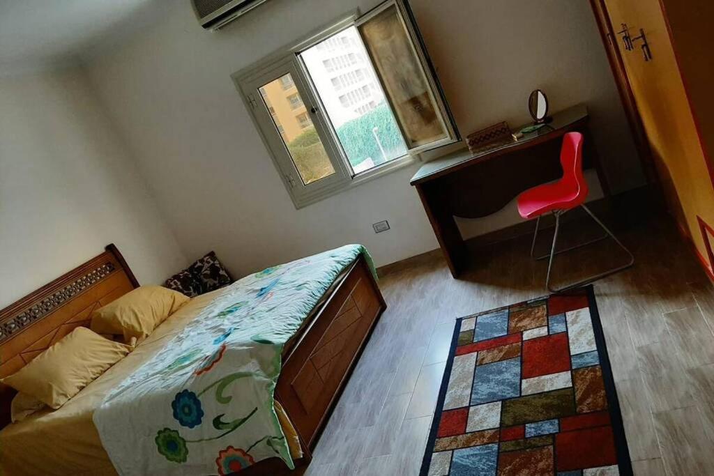 Full Flat cozy place terrific view - Housity