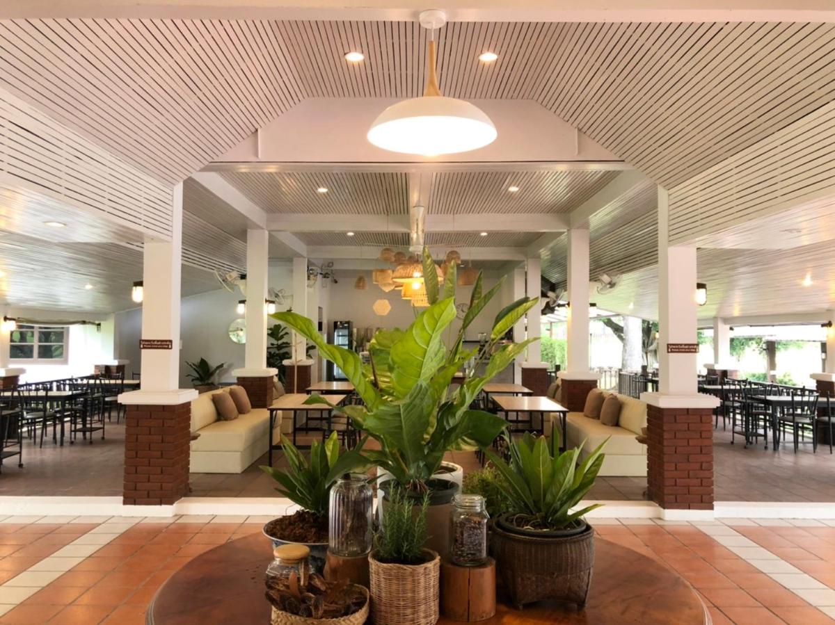 Suitetrails - Korat Resort Hotel