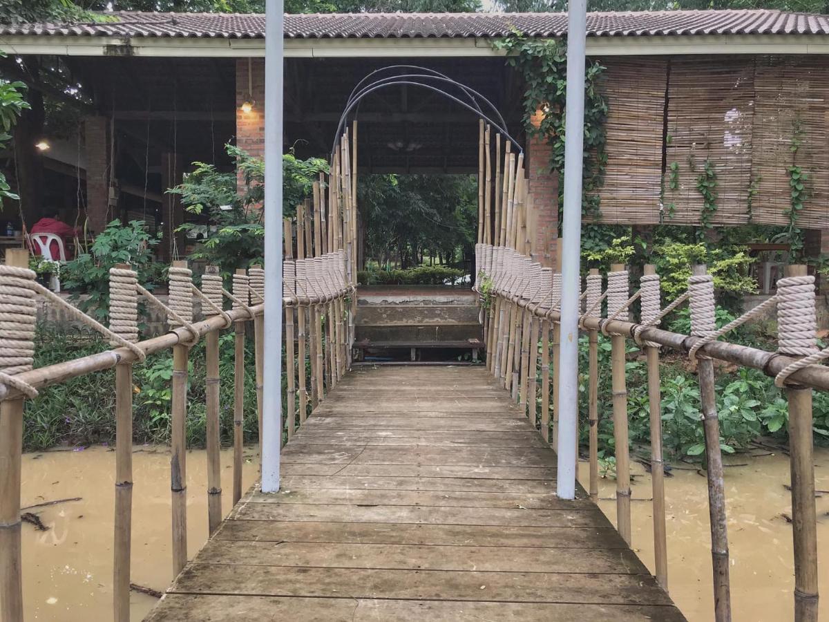 Promma Farm Resort - Housity