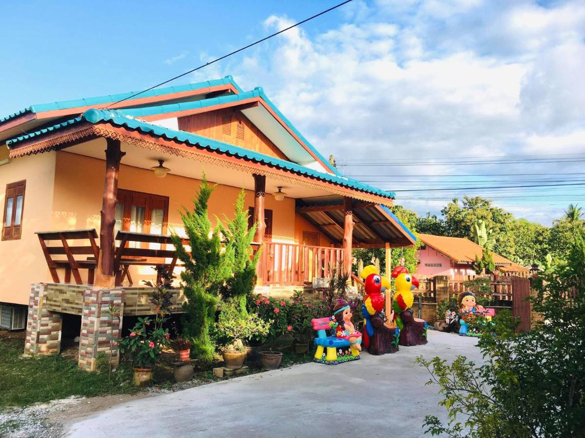 บ้านเรือนทอง - Housity