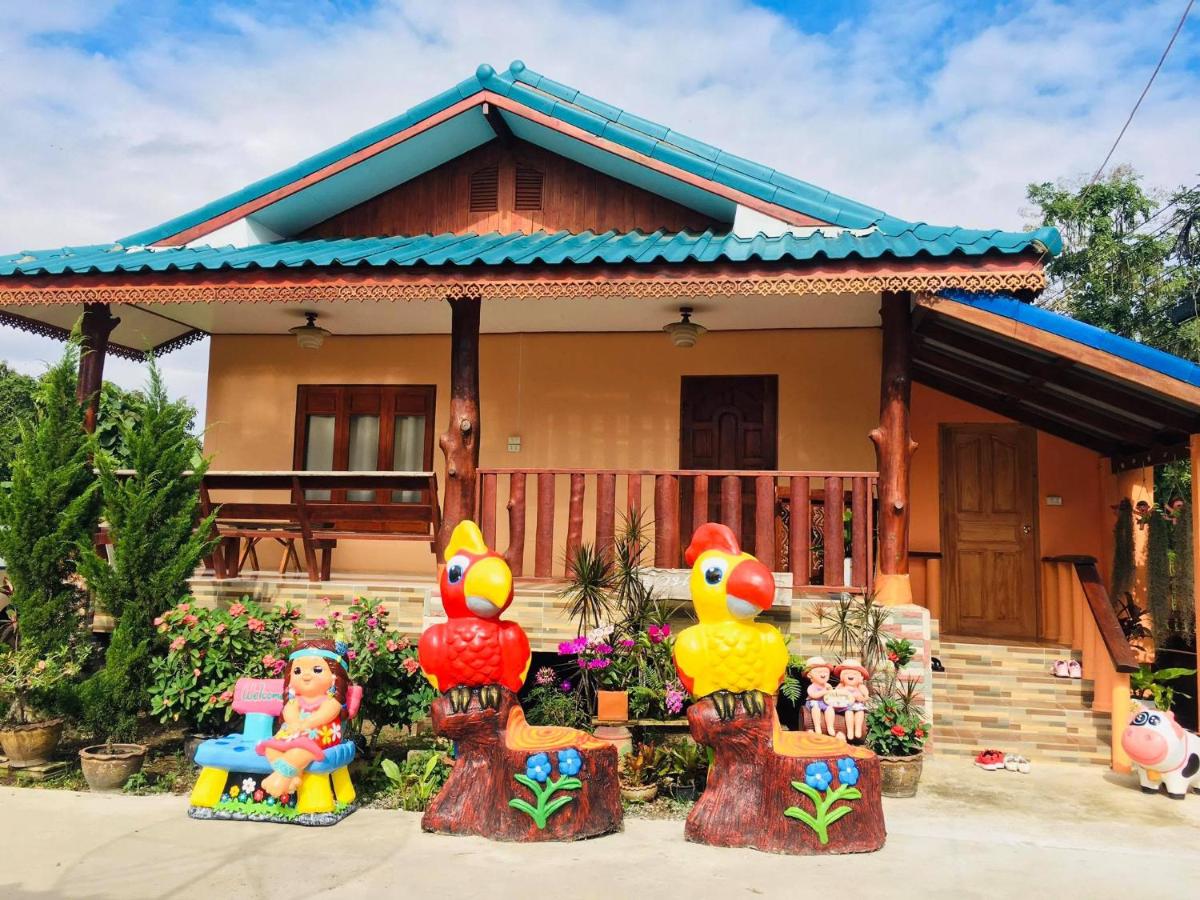 บ้านเรือนทอง - Housity