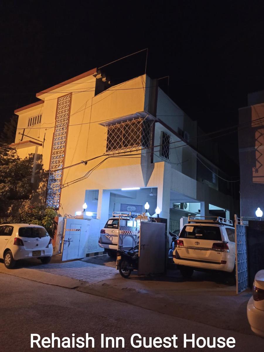Rehaish Inn Guest House - Housity