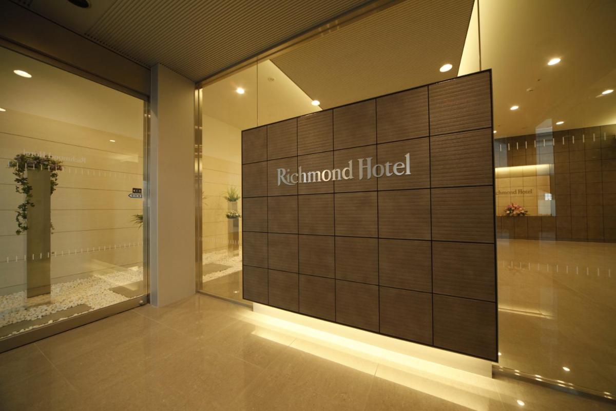 Richmond Hotel Fukuyama Ekimae - Housity
