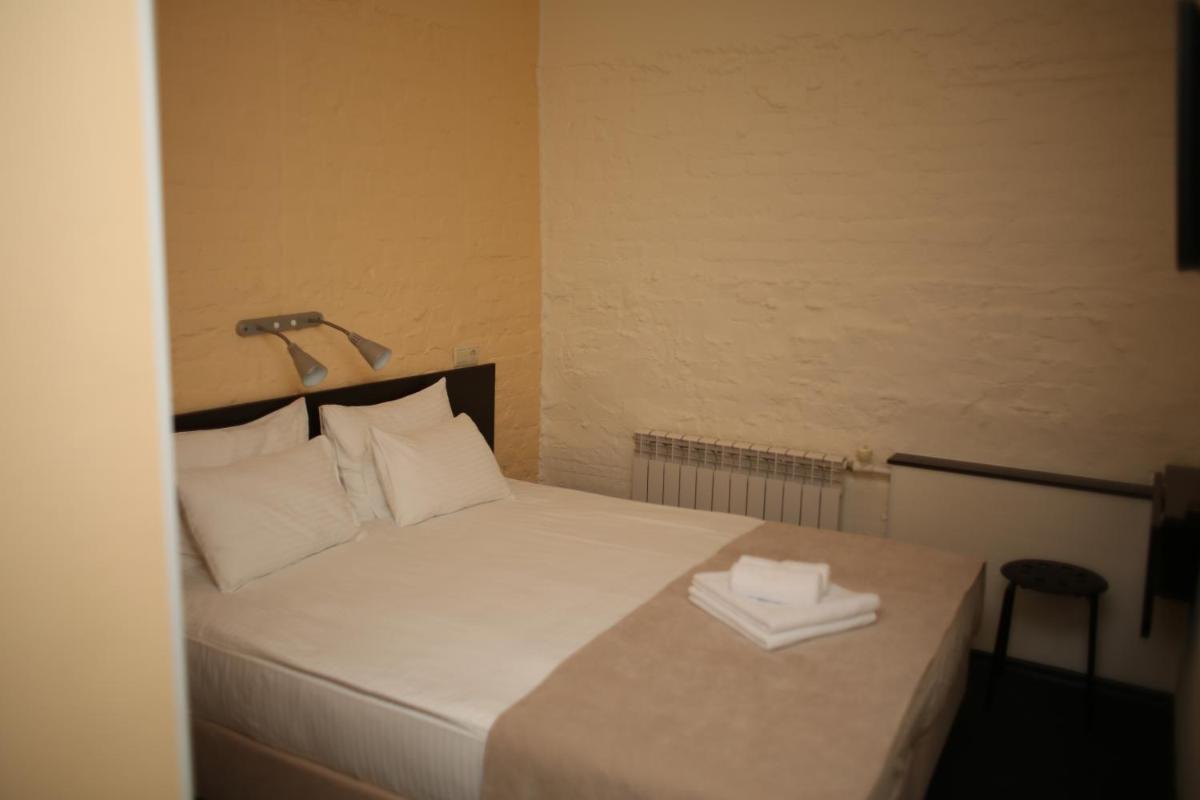 Kopirka Hotel and Apartments - Housity
