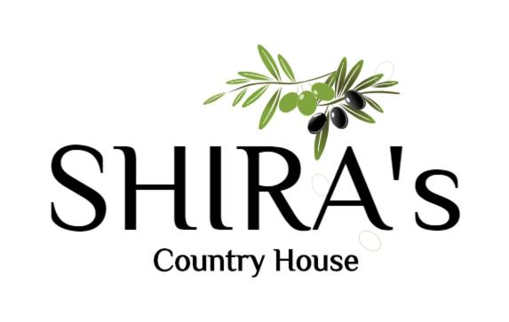 Suitetrails - Shira's Luxury Suite