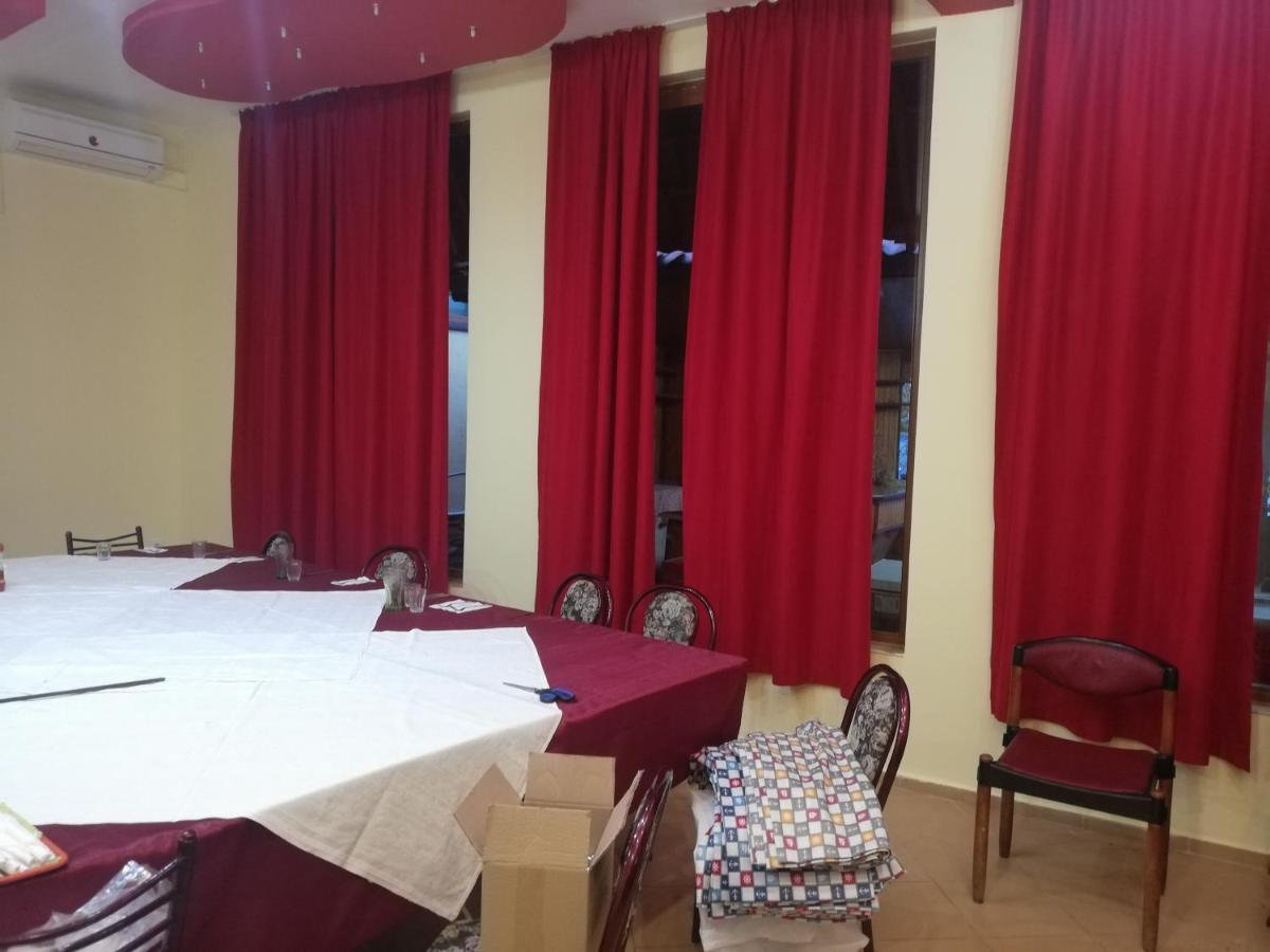Bar & Guests room ELA - Housity