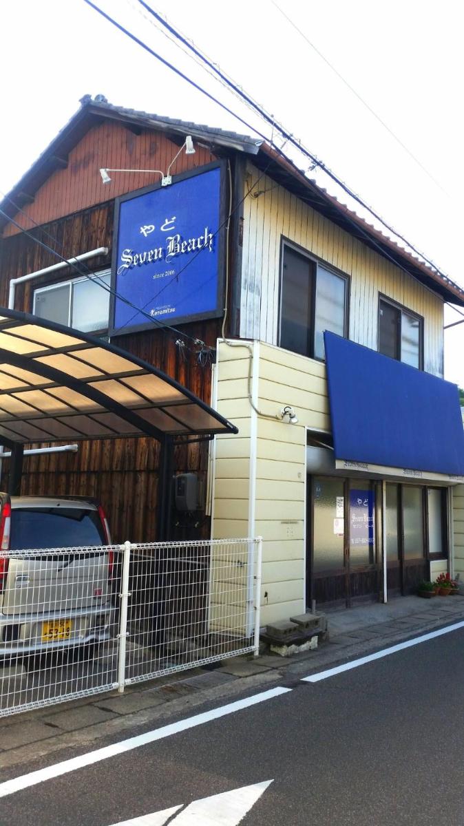 yado Seven Beach - Vacation STAY 00949v - Housity