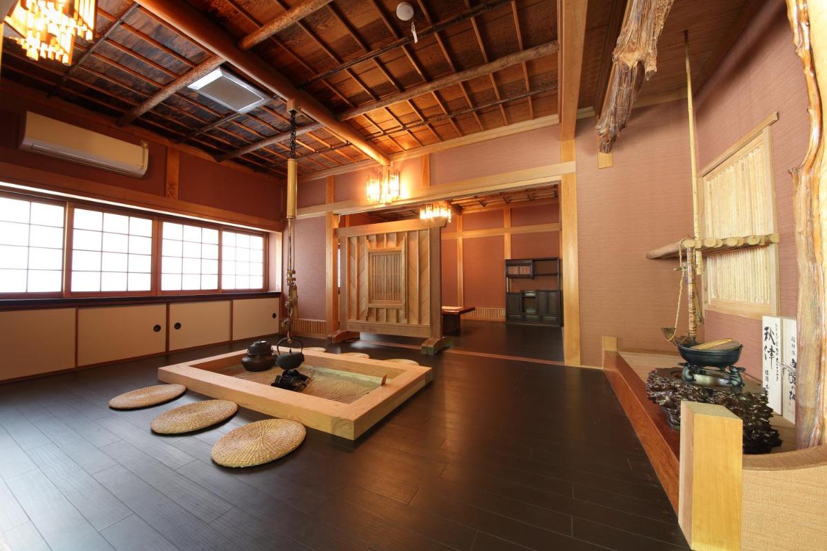 宍粟片山 - Housity