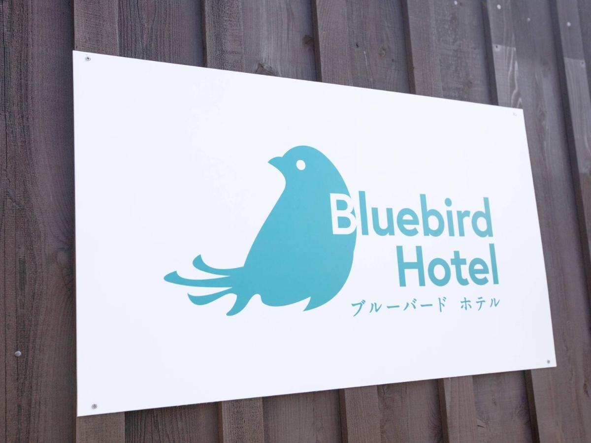 Suitetrails - Bluebird Hotel