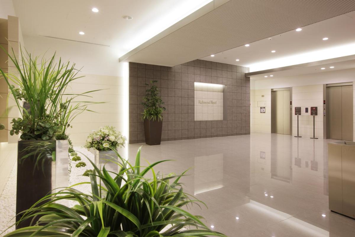 Richmond Hotel Fukuyama Ekimae - Housity