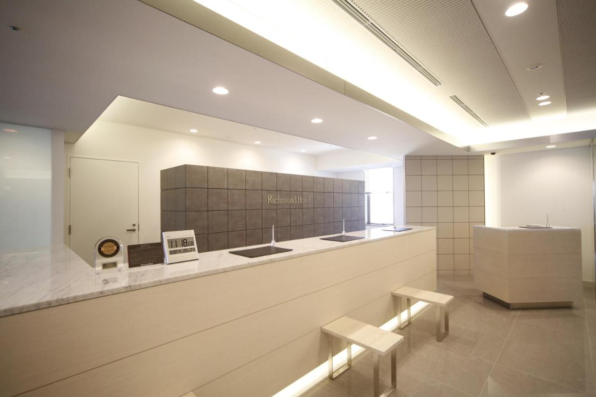 Richmond Hotel Fukuyama Ekimae - Housity