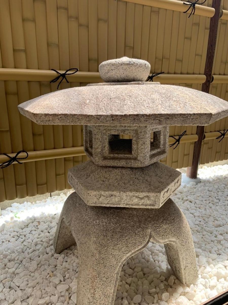 Kyoto Osaka SUMIREYA - Housity