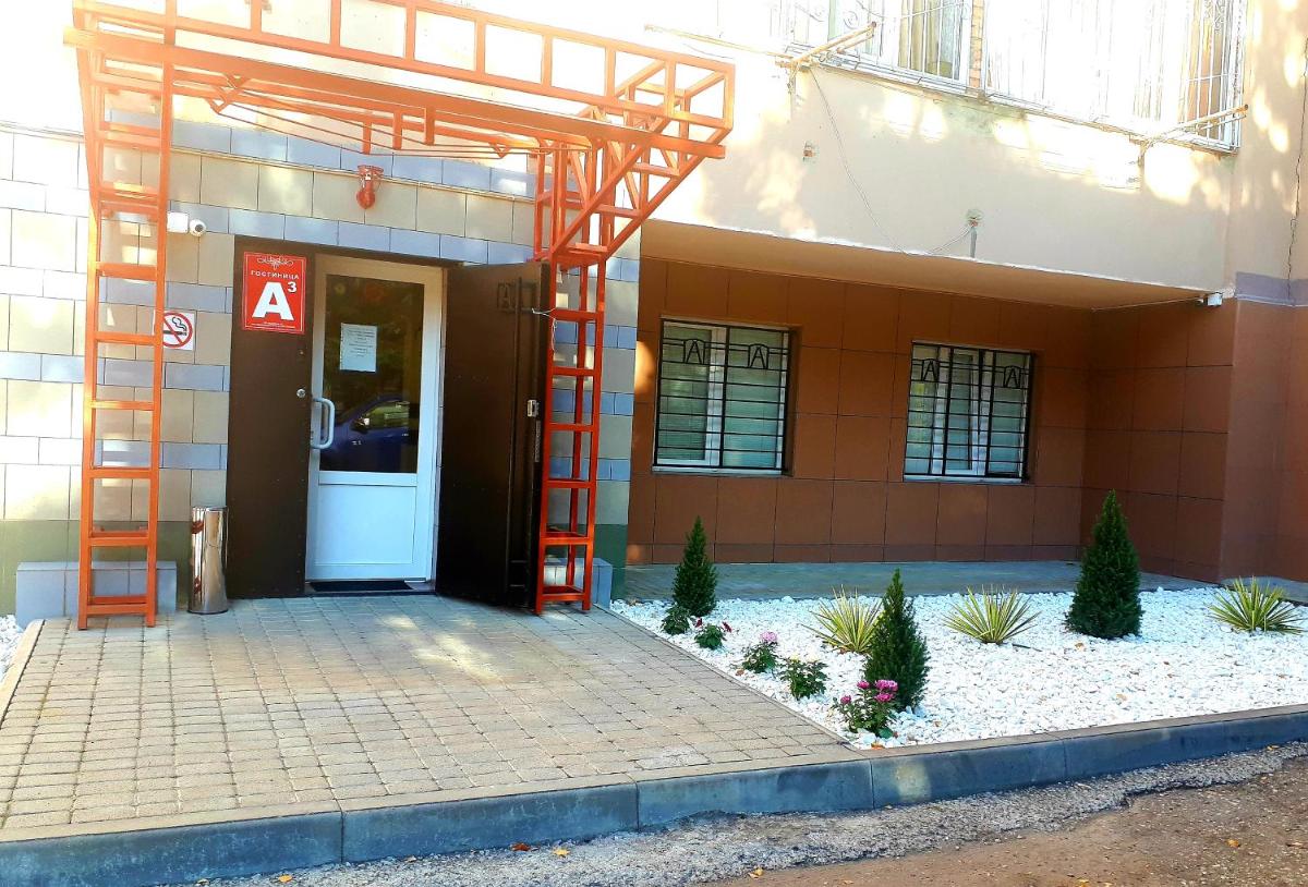 Hotel A3 - Housity