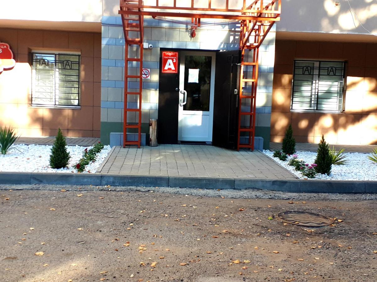 Hotel A3 - Housity
