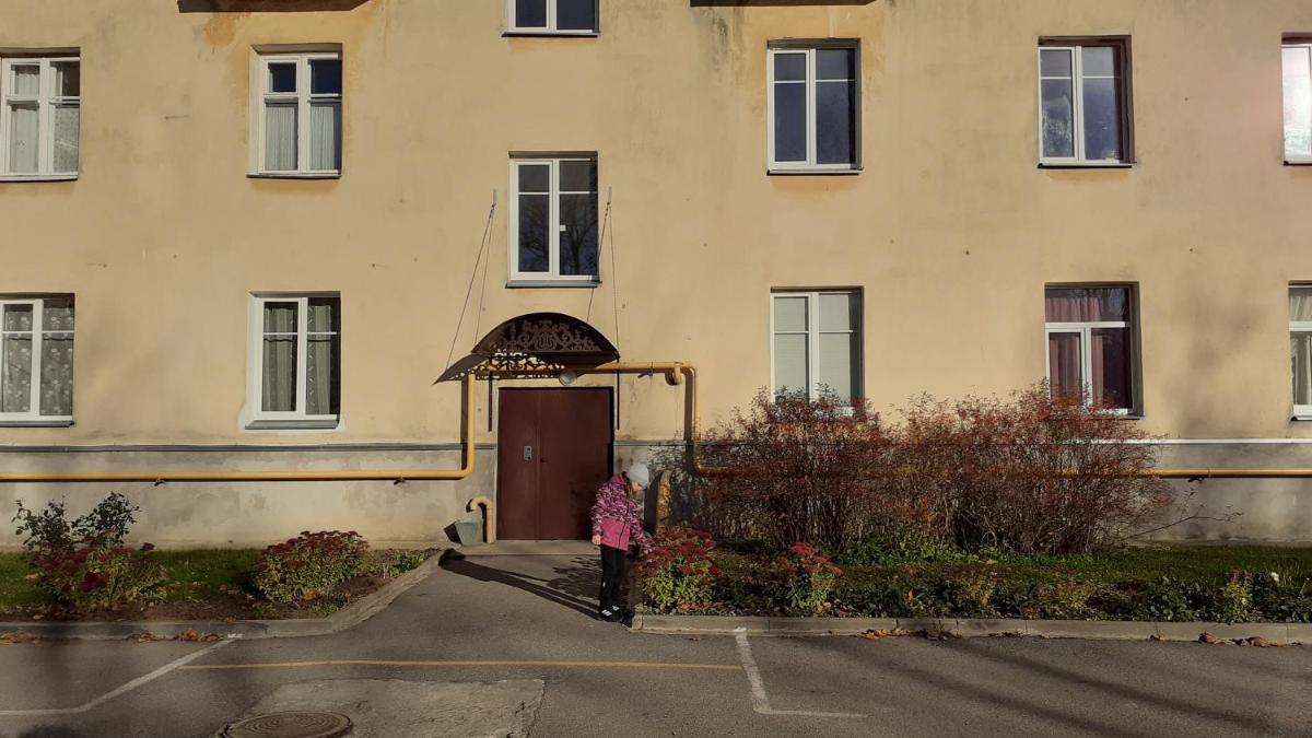 Majakovski Family Suite - Housity