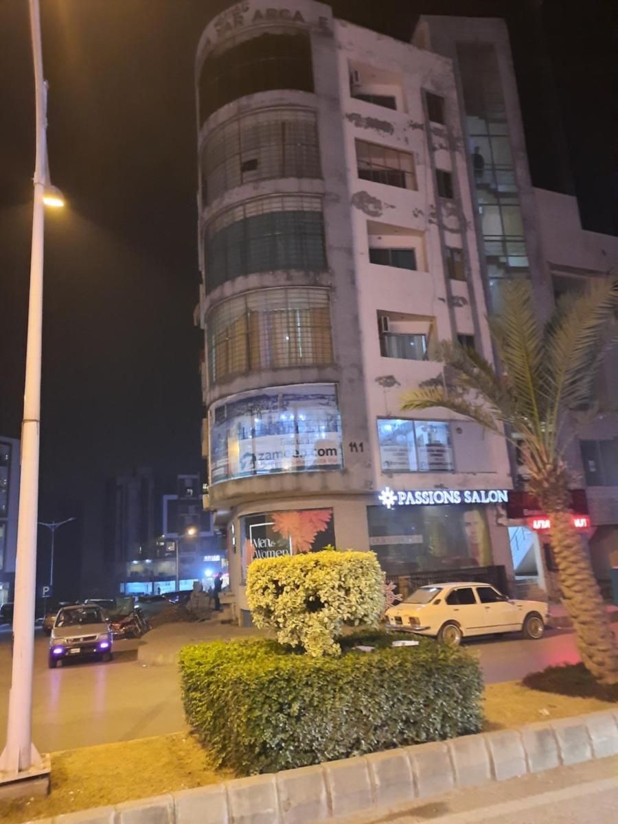 The View - Housity