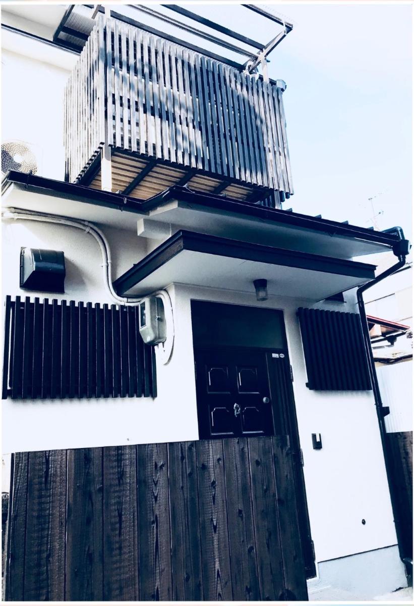 Kikunoyado - Vacation STAY 9814 - Housity