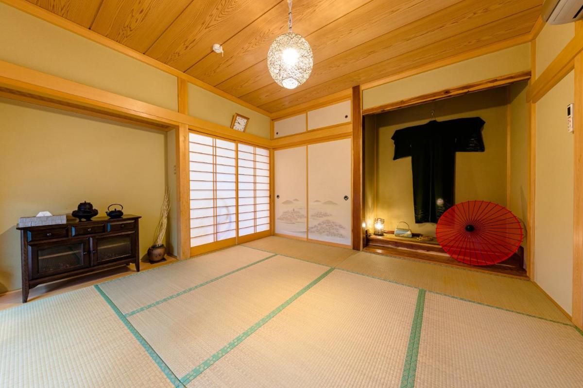 iine - Vacation STAY 02829v - Housity