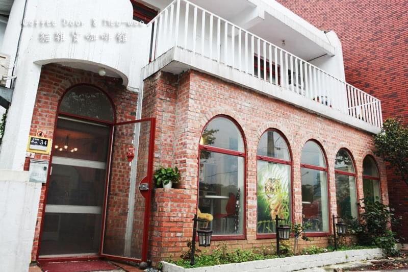Meo-Woo Cat Travel b&b - Housity