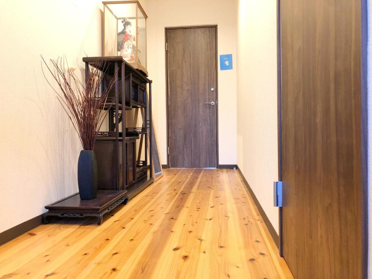 Ayamiya - Vacation STAY 03765v - Housity