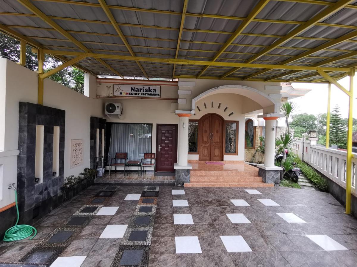 Nariska Suite Homestay - Housity