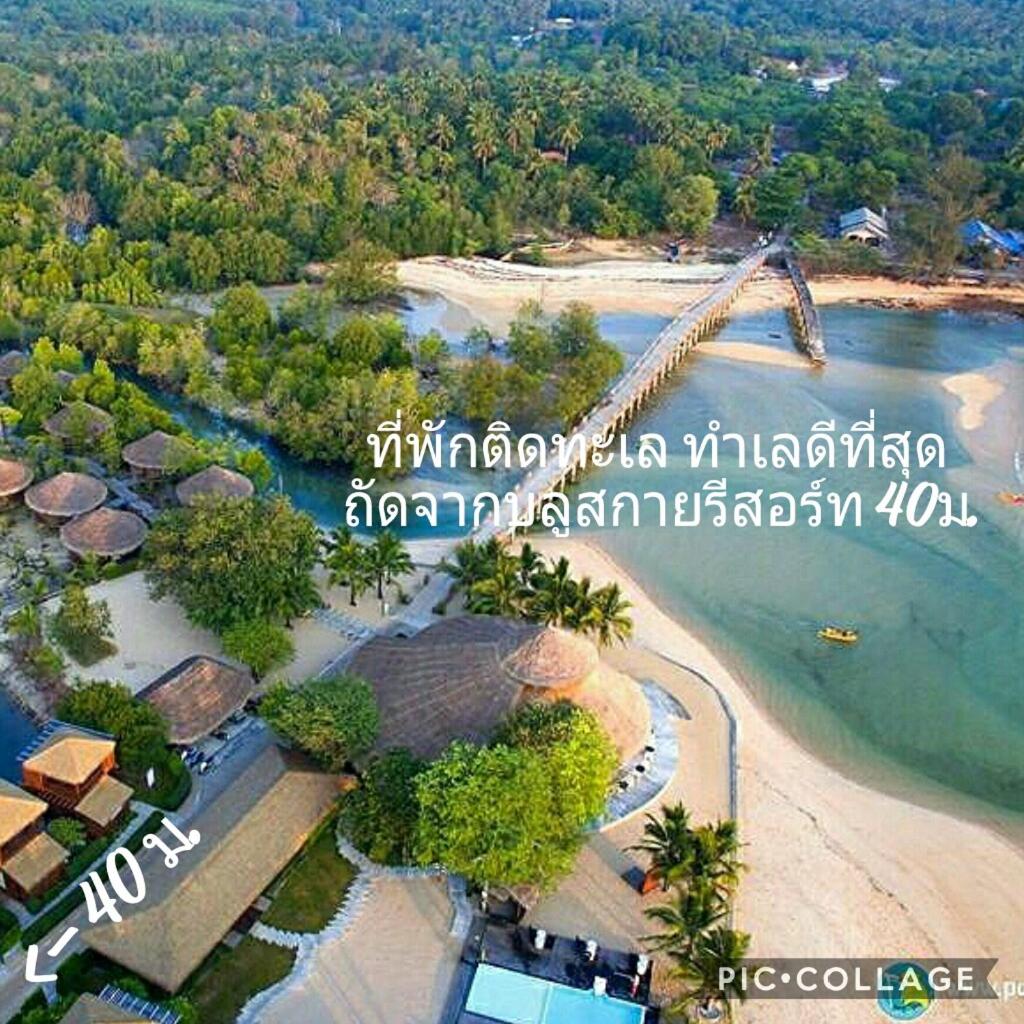 Sabai Sabai Beach Bungalows - Housity