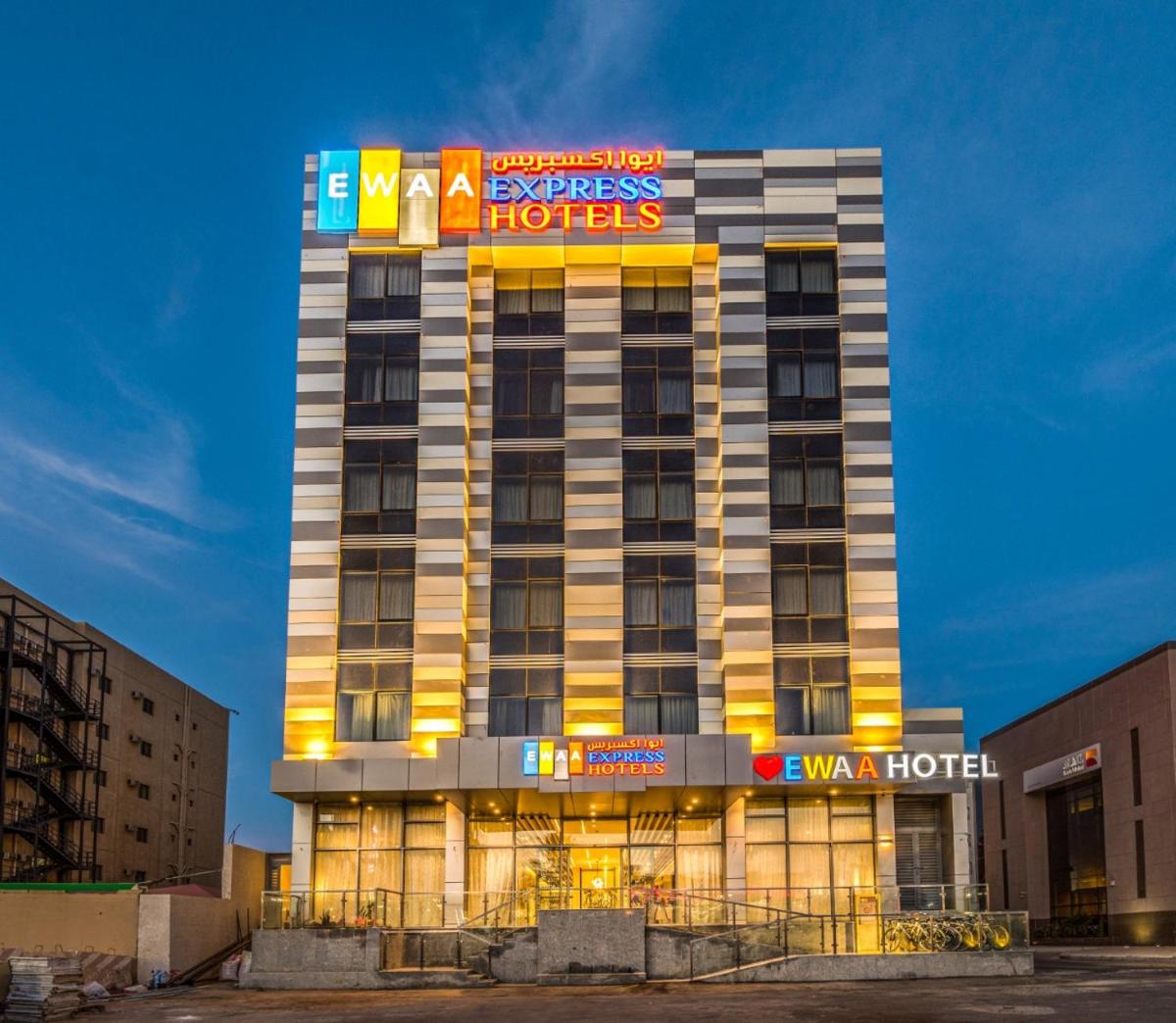 Ewaa Express Hotel - Tabuk - Housity