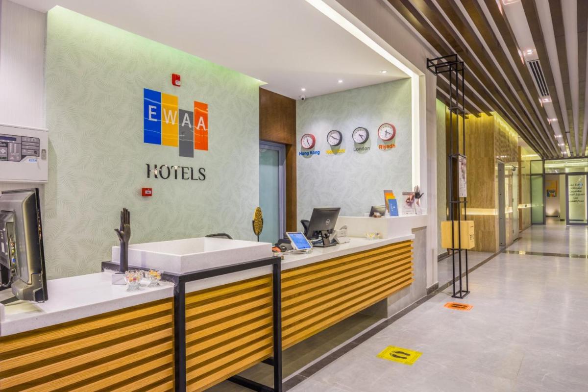 Ewaa Express Hotel - Tabuk - Housity