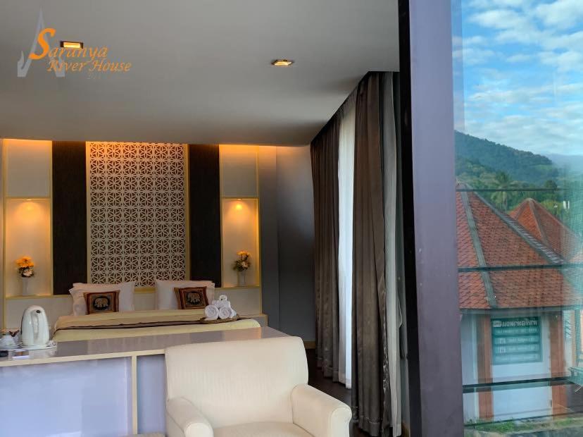Saranya River House สรัญญาริเวอร์เฮาส์ - Housity
