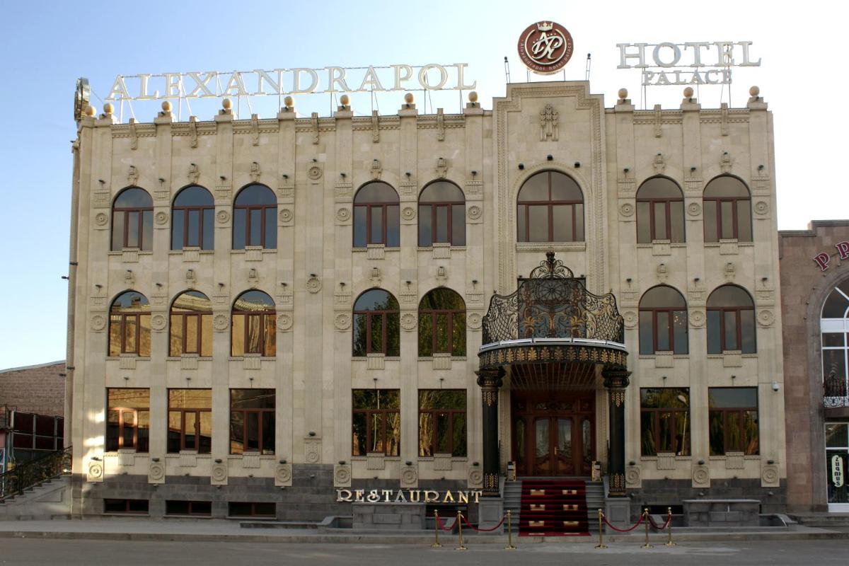 Alexandrapol Palace Hotel - Hizvo