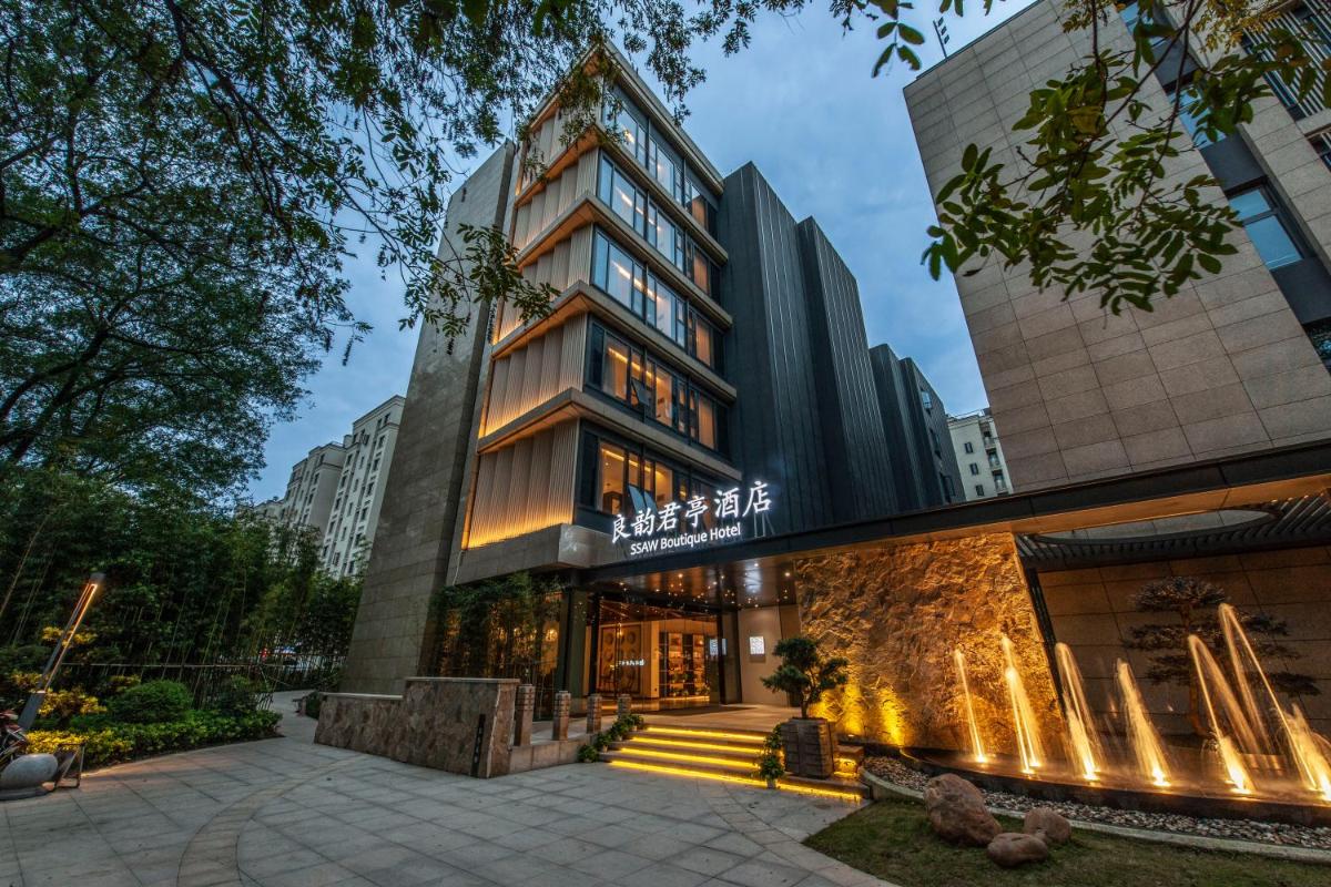 Liangyun SSAW Boutique Hotel - Housity