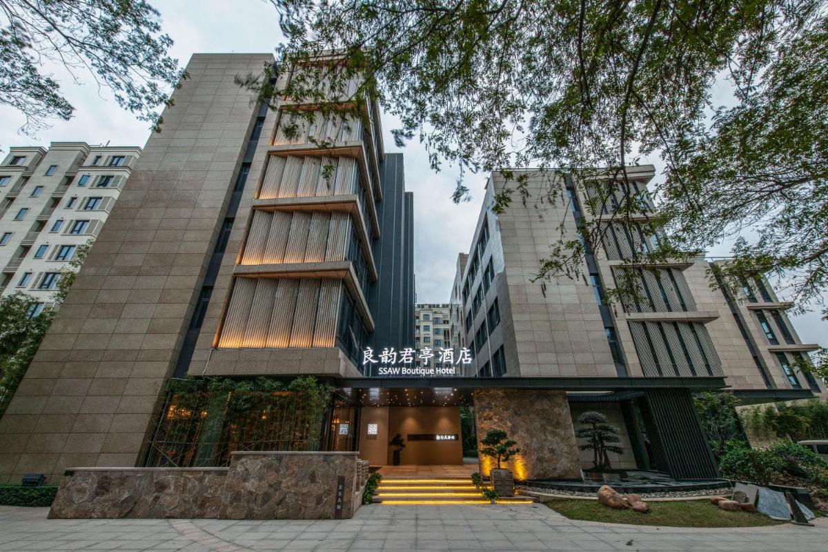 Liangyun SSAW Boutique Hotel - Housity