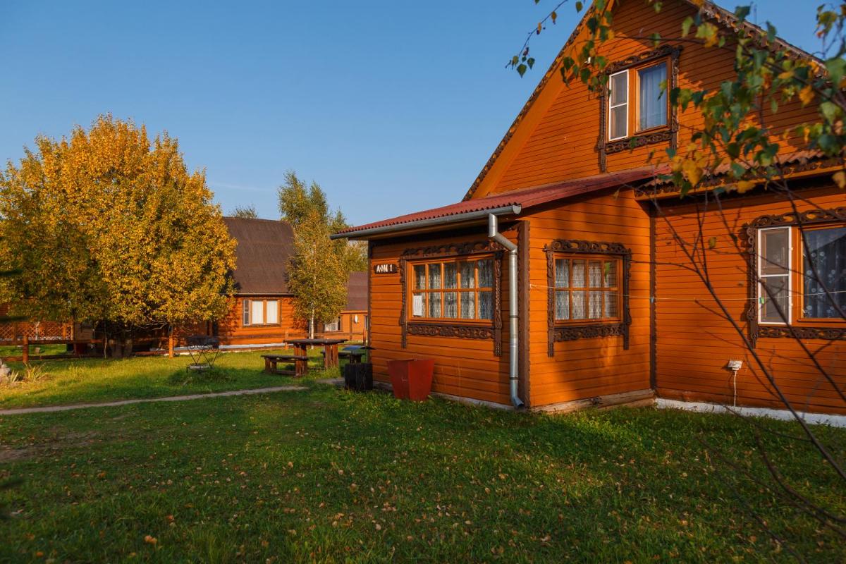 Baza otdyxa vatzi - Housity