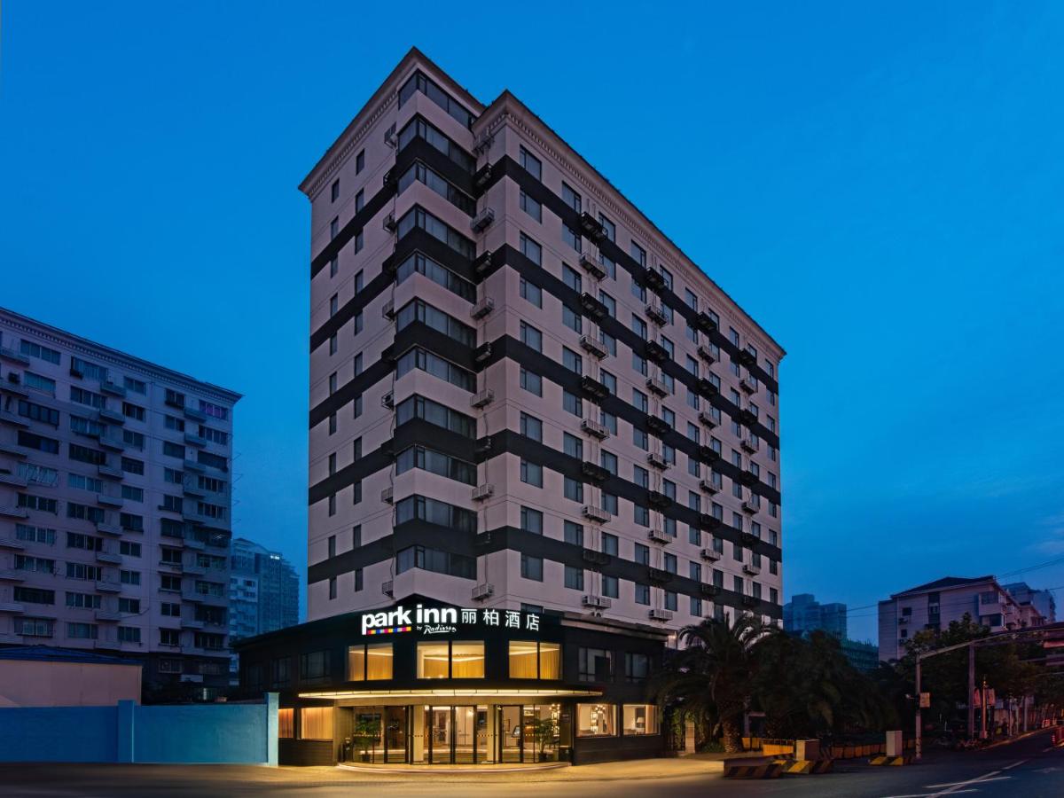 Suitetrails - Park Inn by Radisson Shanghai Global Harbor