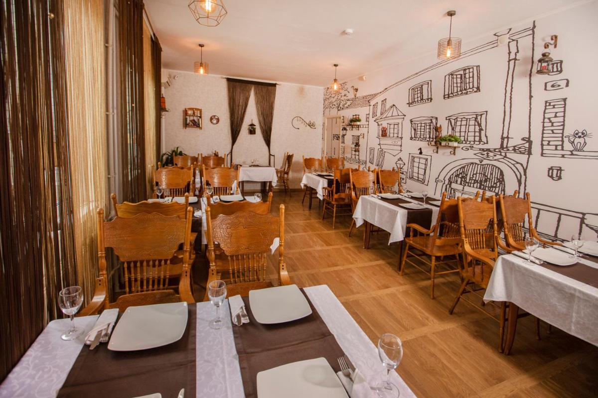 Suitetrails - Bogorodskaya Hotel