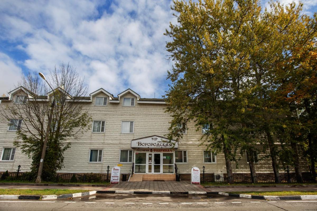 Suitetrails - Bogorodskaya Hotel