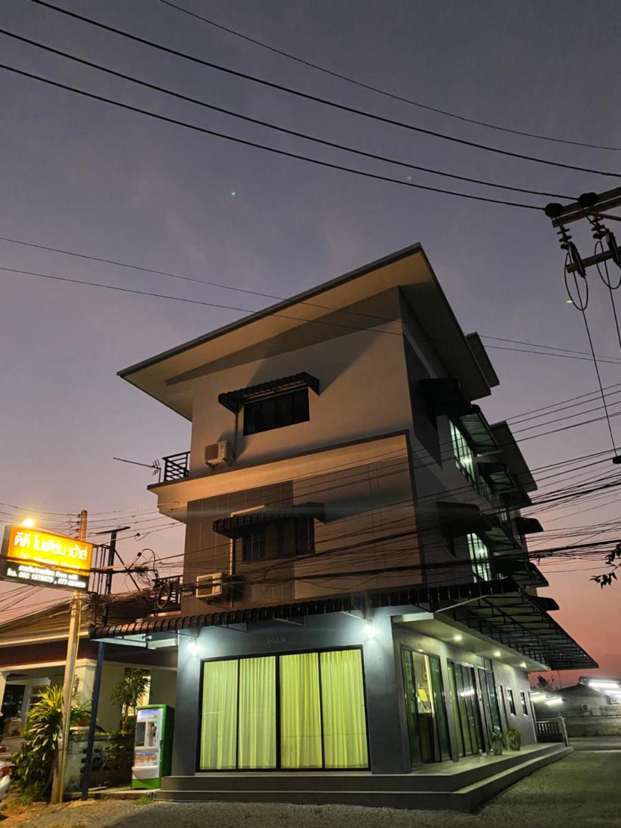 DD Modern House - Housity