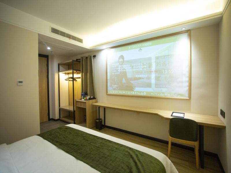 GreenTree Inn Ankang Bashan Middle Road - Housity