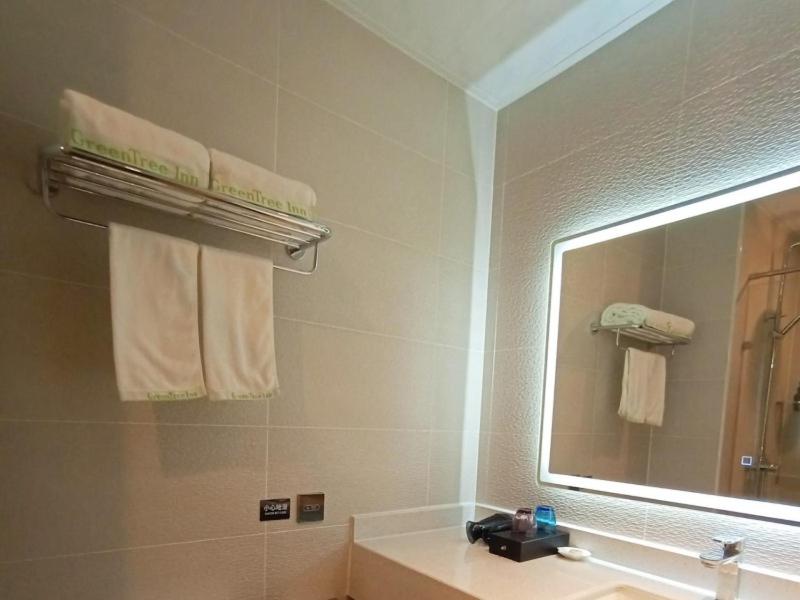 Suitetrails - GreenTree Inn JiuJiang Railway Station Business Hotel