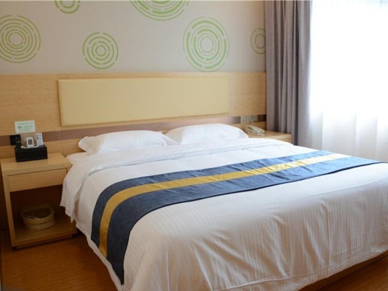 Suitetrails - GreenTree Inn Yancheng Binhai County Dongpu Industrial Park Express Hotel