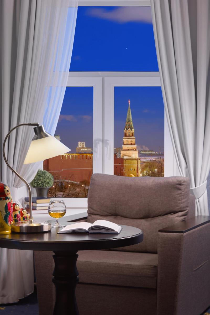 MIRROS Hotel Moscow Kremlin - Housity