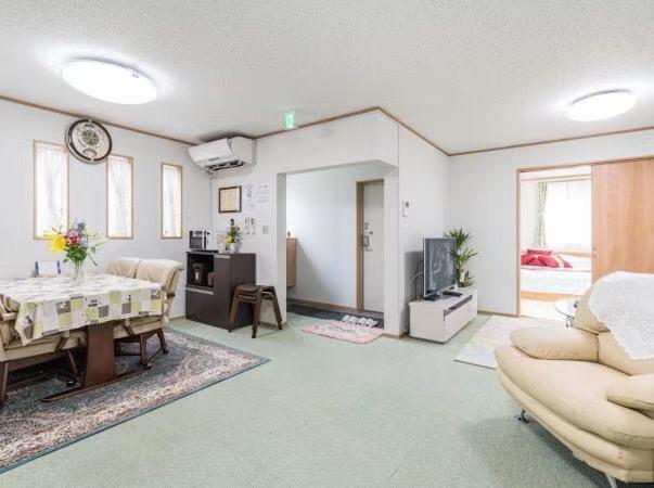 Travel Palace Miyuki - Housity