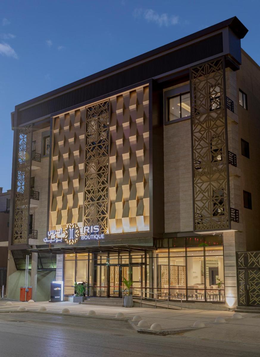 Iris Boutique Granada - Housity