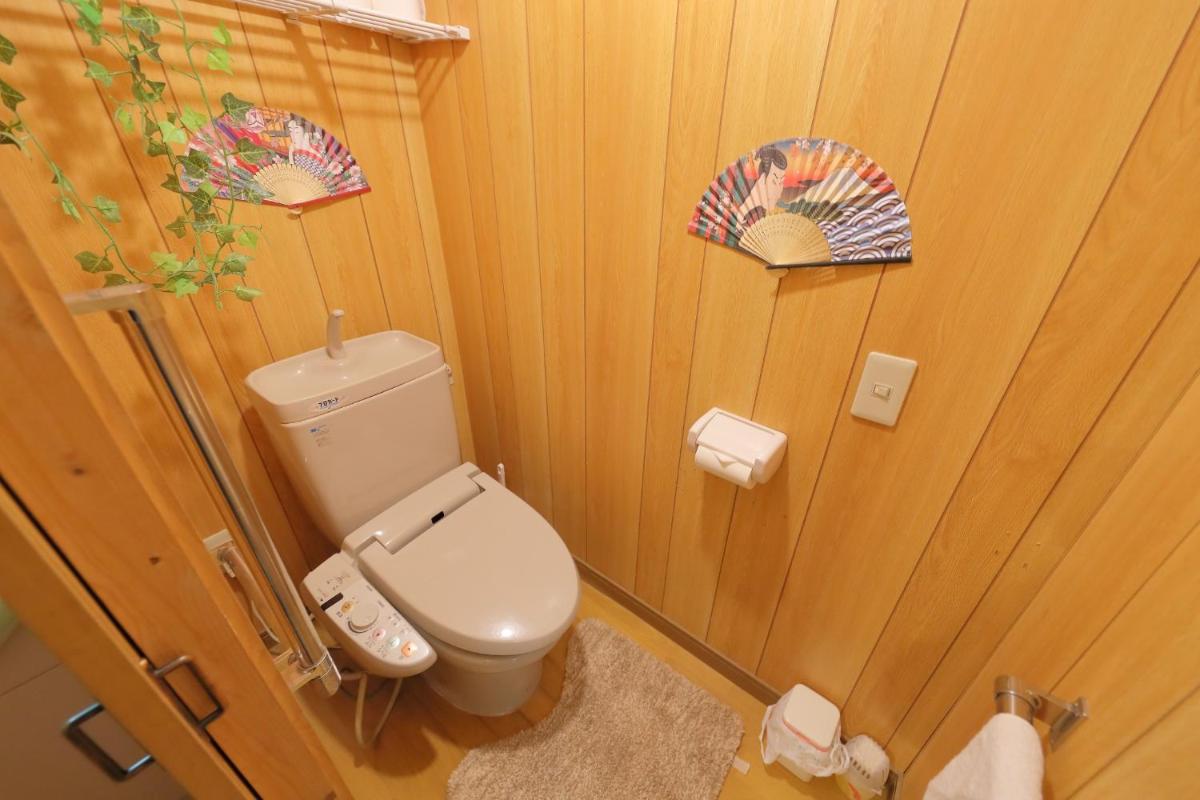 Suitetrails - Oyado Sanjyo-Machiya - Vacation STAY 96740