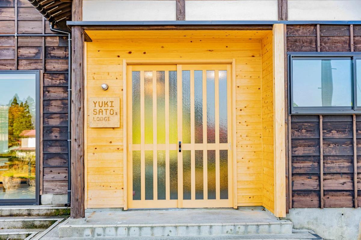 Yukisato lodge - Housity