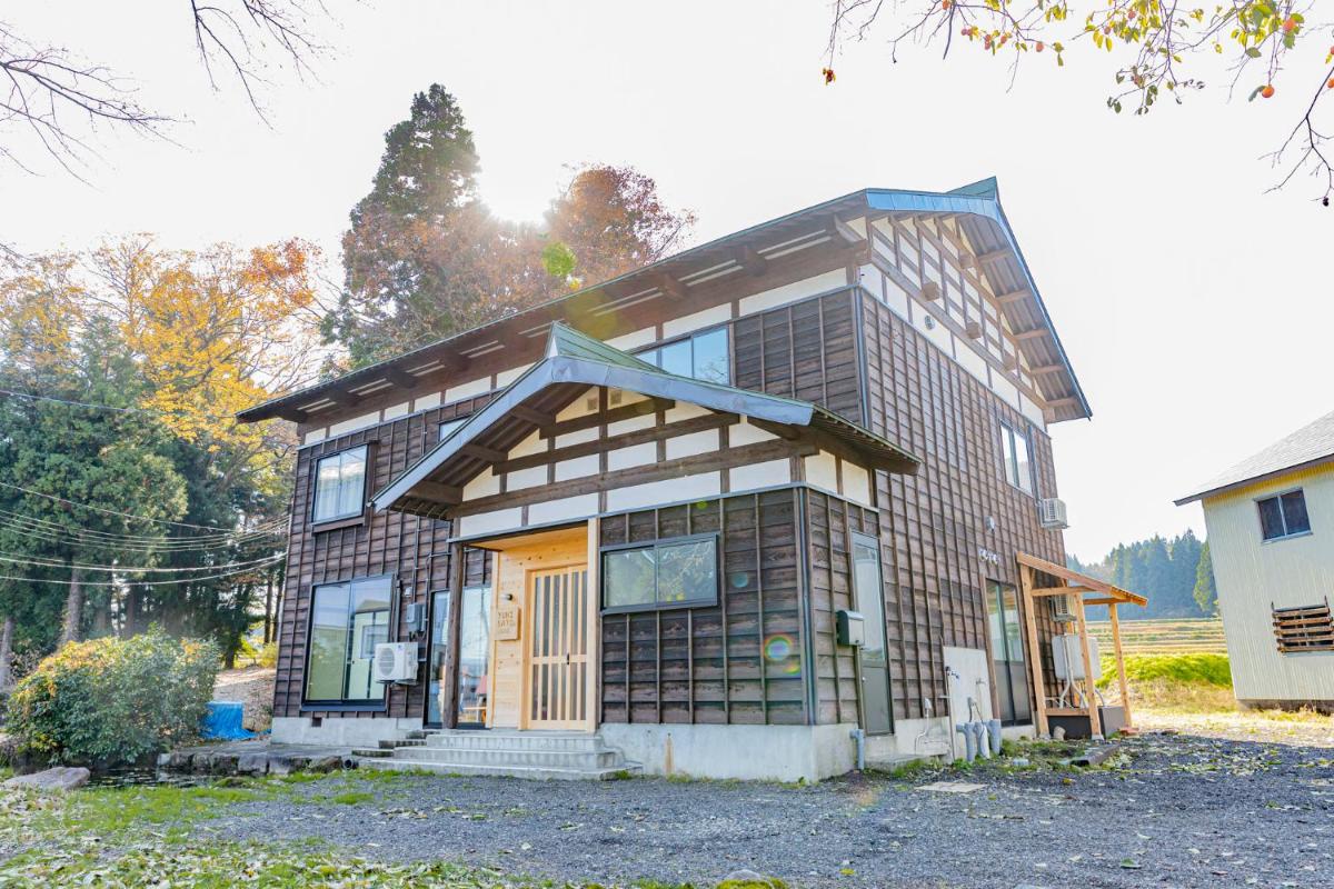 Yukisato lodge - Housity