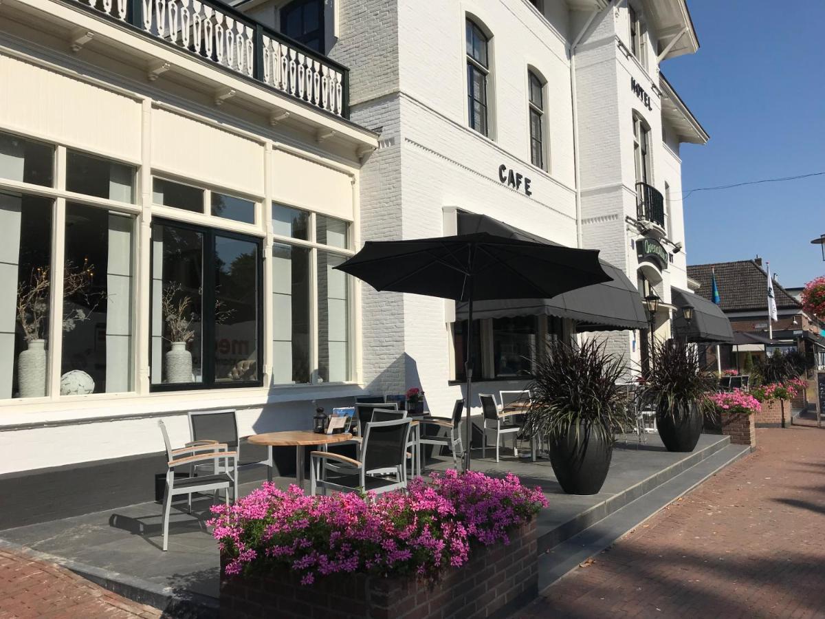 Suitetrails - Hampshire Hotel - Avenarius